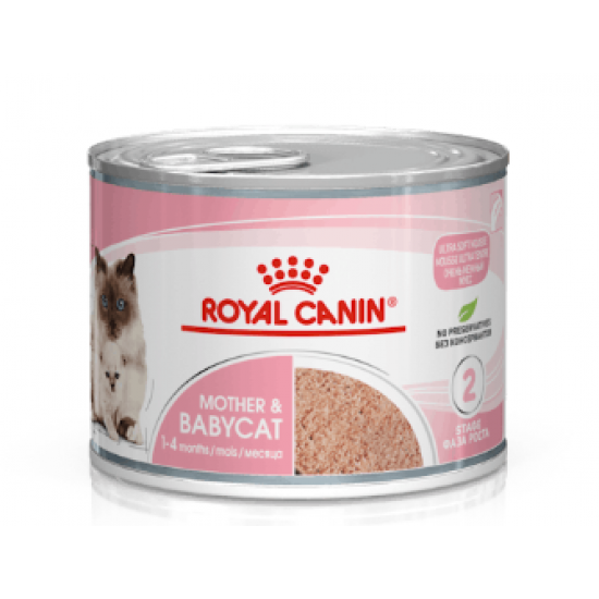Royal Canin Mother & Baby Cat (anne ve yavru) Kedi Yaş Mama 195gr Royal Canin Mother & Baby Cat (anne ve yavru) Kedi Yaş Mama 195gr