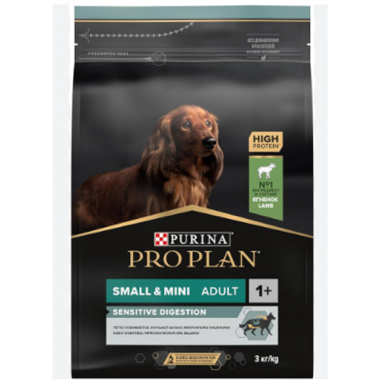 Pro Plan Küçük Irk ( small&mini ) Kuzulu Yetişkin Köpek Maması 3kg Pro Plan Küçük Irk ( small&mini ) Kuzulu Yetişkin Köpek Maması 3kg