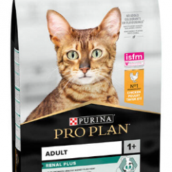 Pro Plan Tavuklu Yetişkin Kedi Maması 1.5kg