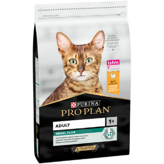 Pro Plan Tavuklu Yetişkin Kedi Maması 1.5kg Pro Plan Tavuklu Yetişkin Kedi Maması 1.5kg